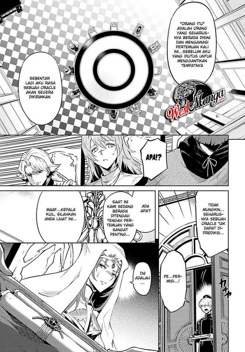 Tono no Kanri o Shite Miyou Chap 40 - Next Chap 41