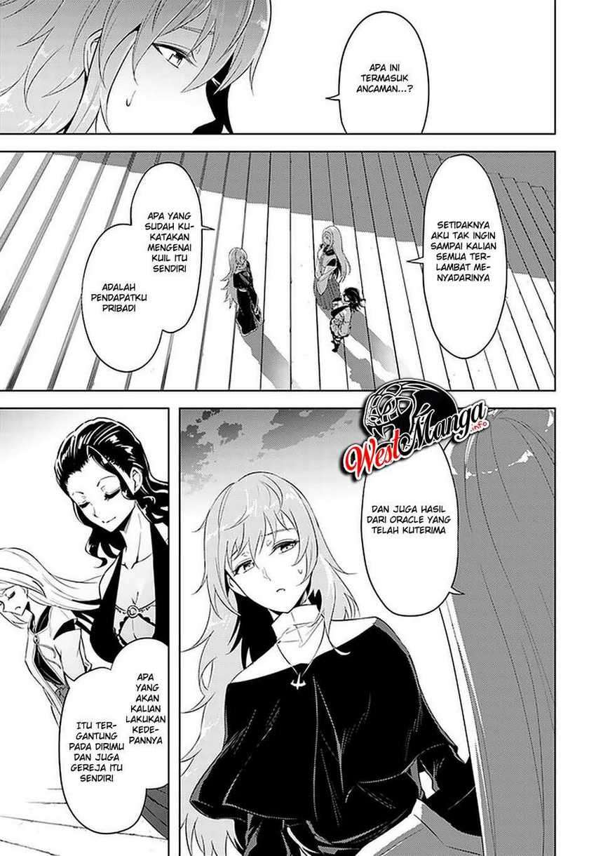 Tono no Kanri o Shite Miyou Chap 40 - Next Chap 41