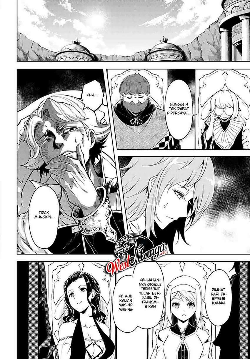 Tono no Kanri o Shite Miyou Chap 40 - Next Chap 41