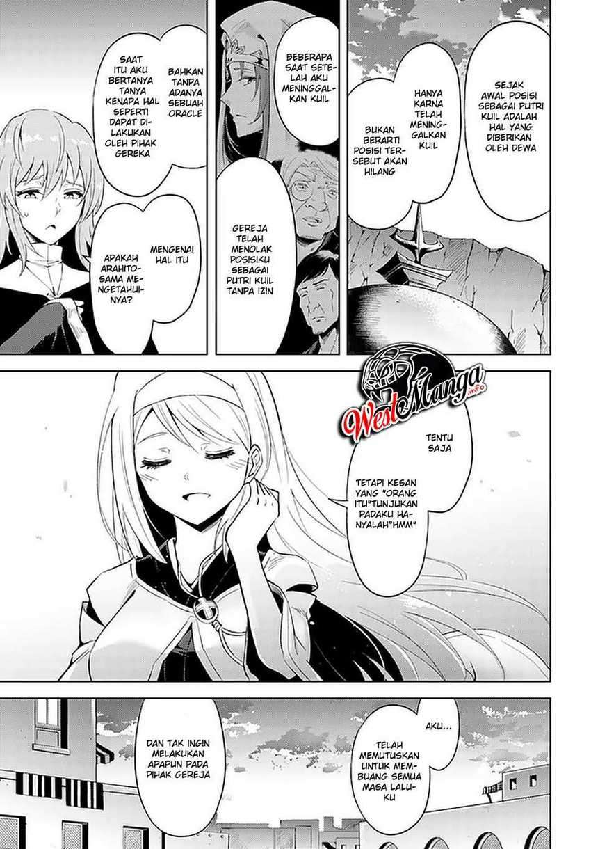 Tono no Kanri o Shite Miyou Chap 40 - Next Chap 41