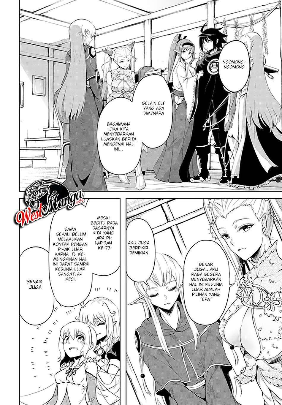 Tono no Kanri o Shite Miyou Chap 41 - Next Chap 42