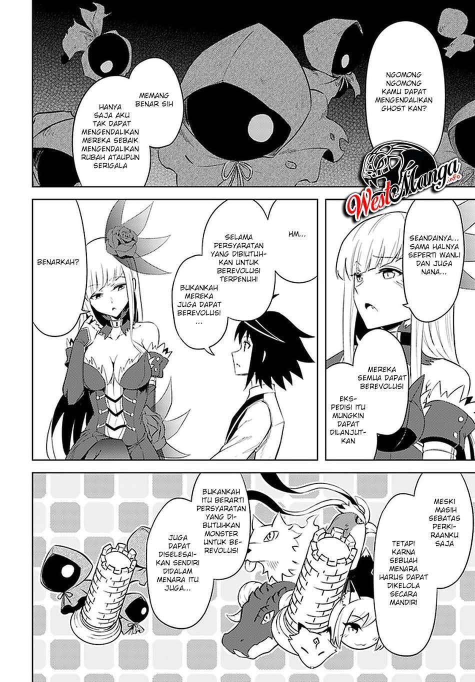 Tono no Kanri o Shite Miyou Chap 41 - Next Chap 42