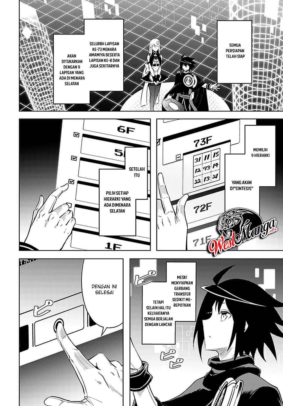 Tono no Kanri o Shite Miyou Chap 41 - Next Chap 42
