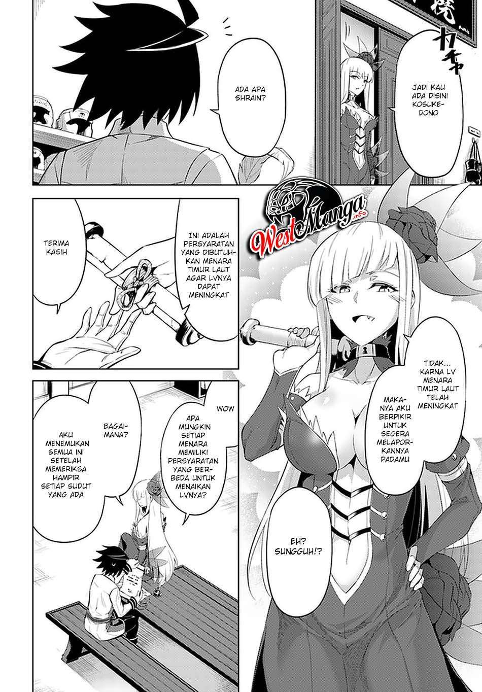 Tono no Kanri o Shite Miyou Chap 41 - Next Chap 42