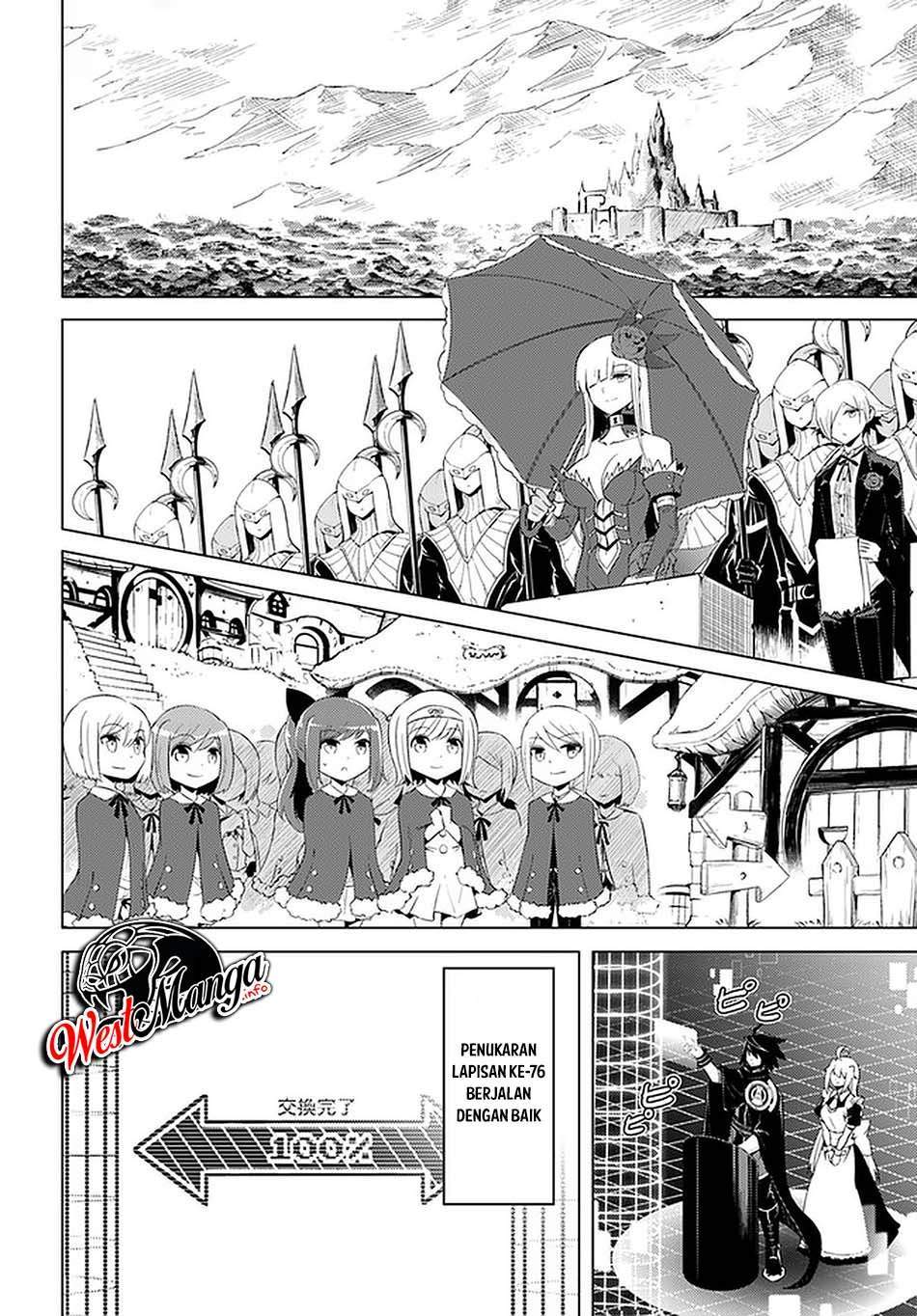 Tono no Kanri o Shite Miyou Chap 42 - Next Chap 43