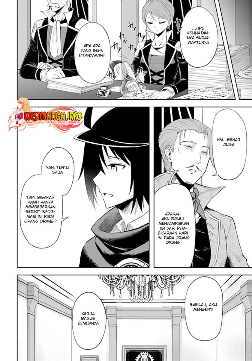 Tono no Kanri o Shite Miyou Chap 43 - Next Chap 44