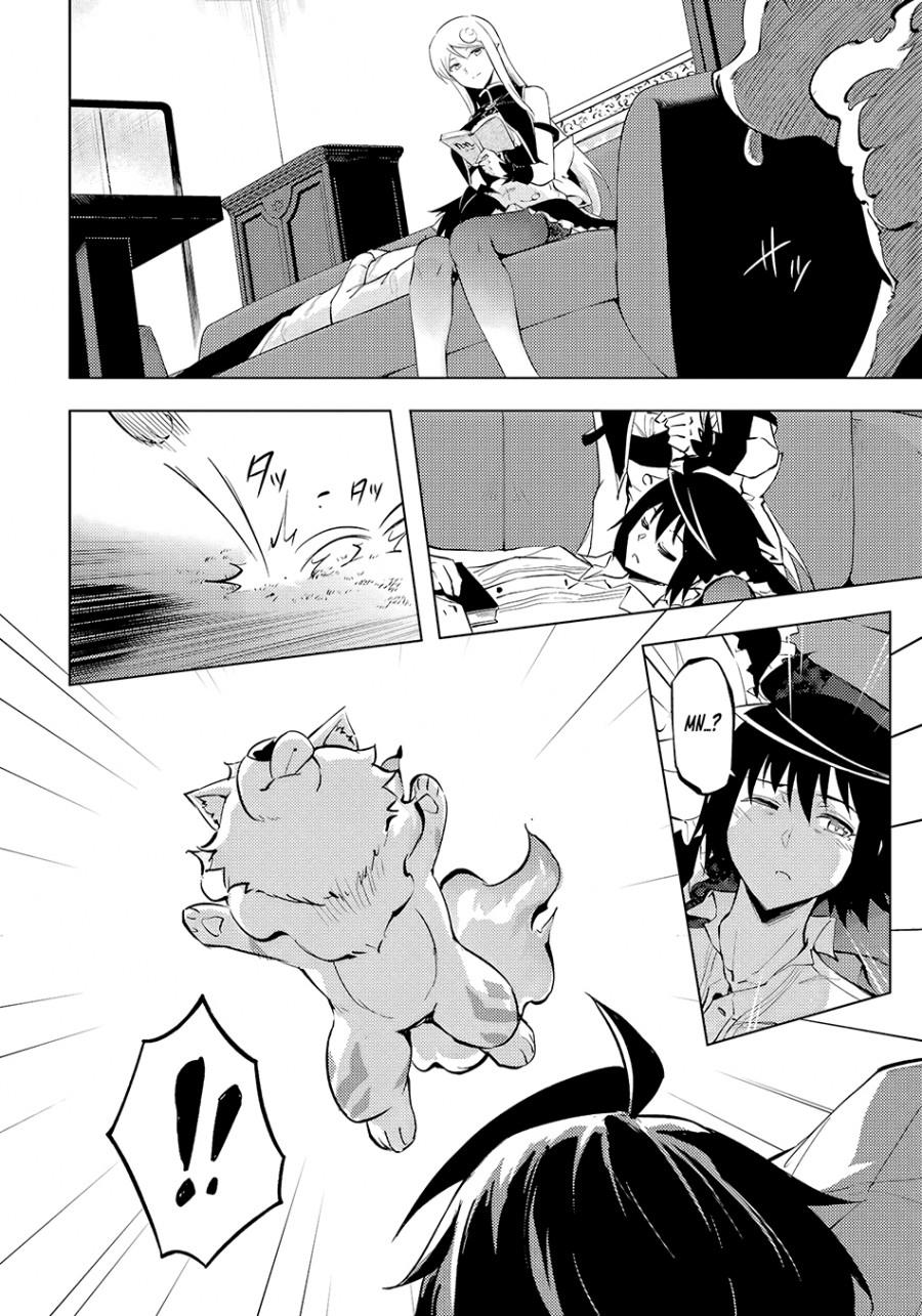 Tono no Kanri o Shite Miyou Chap 54 - Next Chap 55