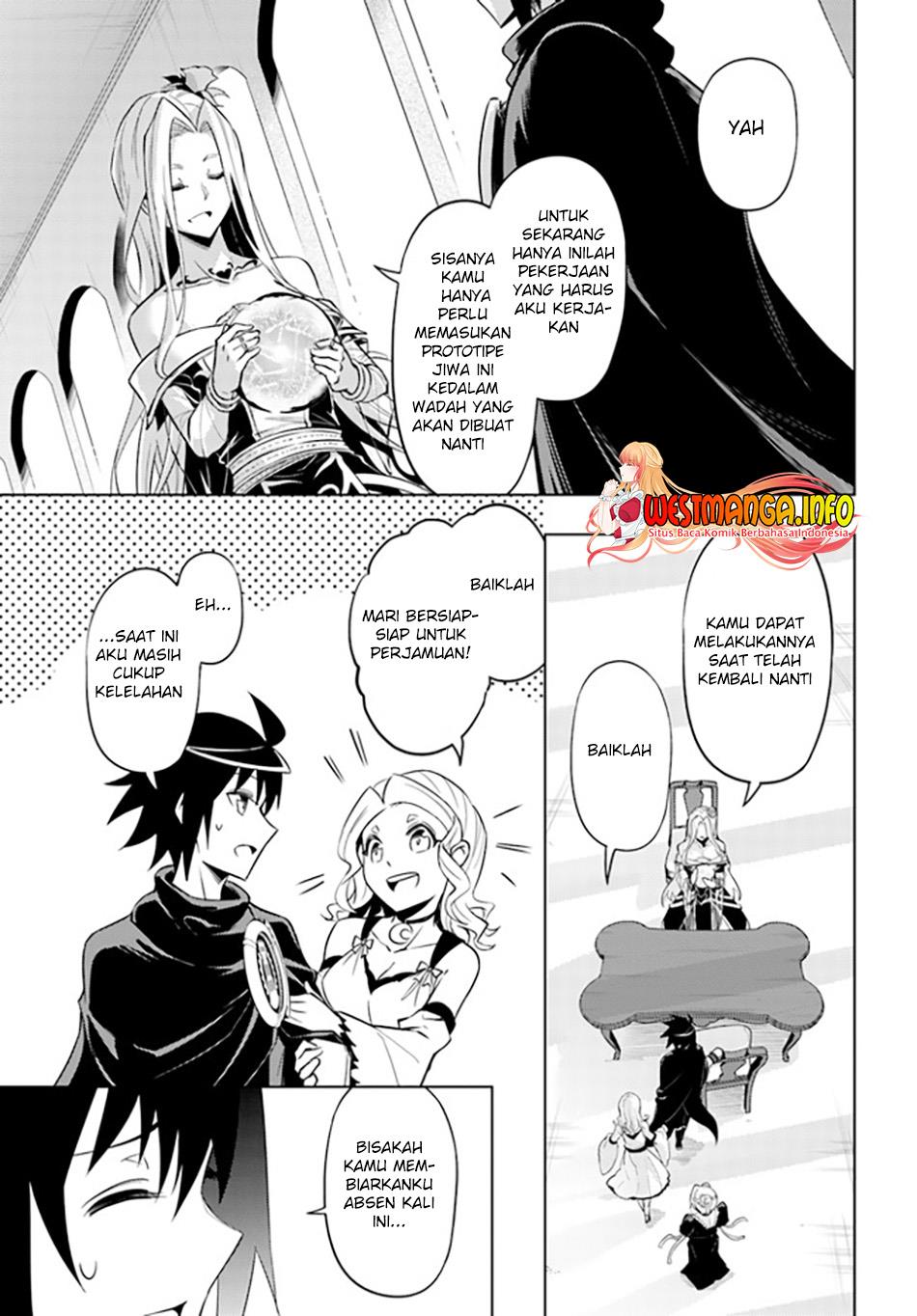 Tono no Kanri o Shite Miyou Chap 50 - Next Chap 51