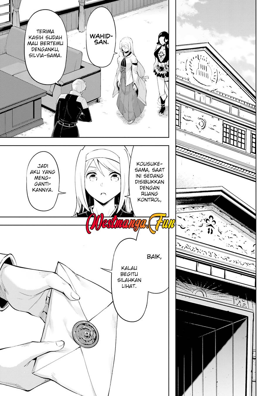 Tono no Kanri o Shite Miyou Chap 69 - Next Chap 70
