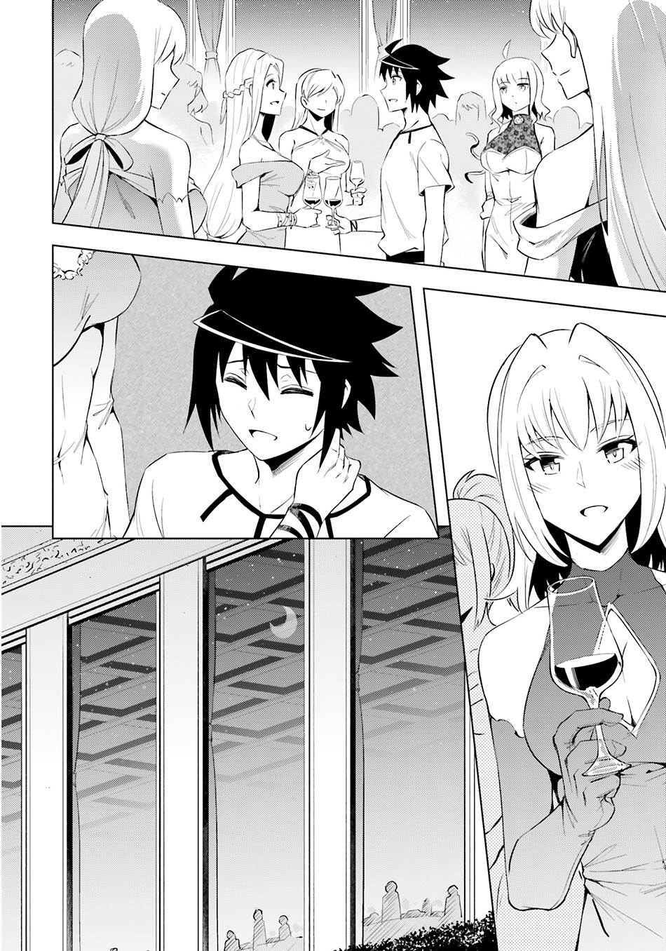 Tono no Kanri o Shite Miyou Chap 67 - Next Chap 68