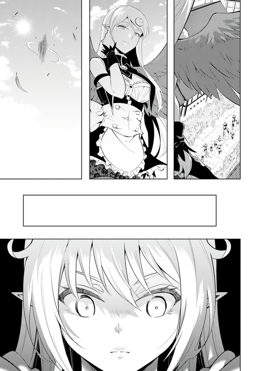Tono no Kanri o Shite Miyou Chap 62 - Next Chap 63
