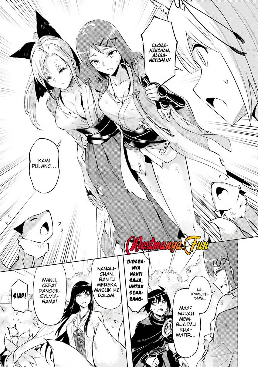 Tono no Kanri o Shite Miyou Chap 78 - Next Chap 79