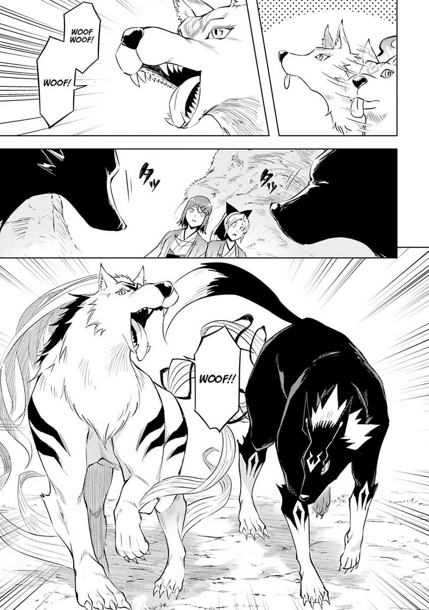 Tono no Kanri o Shite Miyou Chap 78 - Next Chap 79
