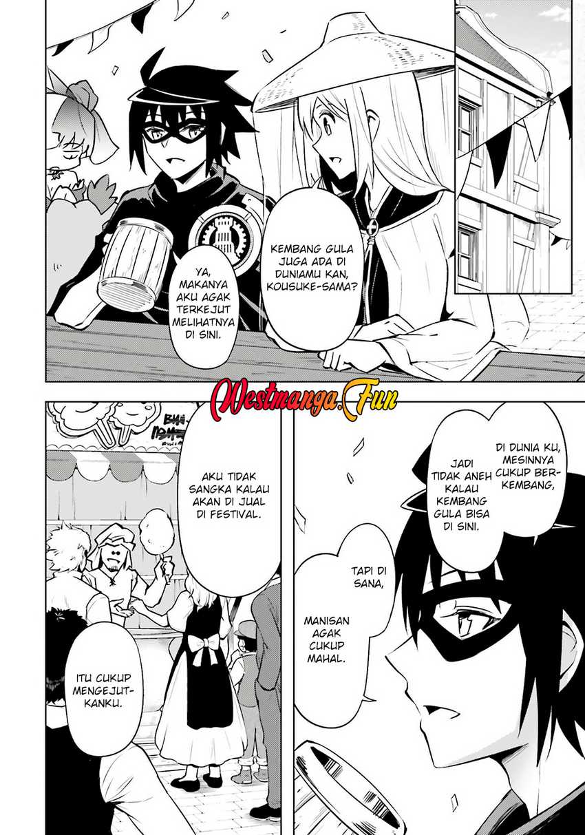 Tono no Kanri o Shite Miyou Chap 79 - Next Chap 80