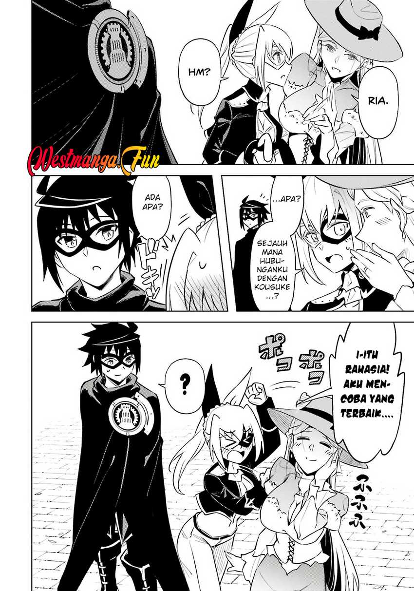 Tono no Kanri o Shite Miyou Chap 79 - Next Chap 80