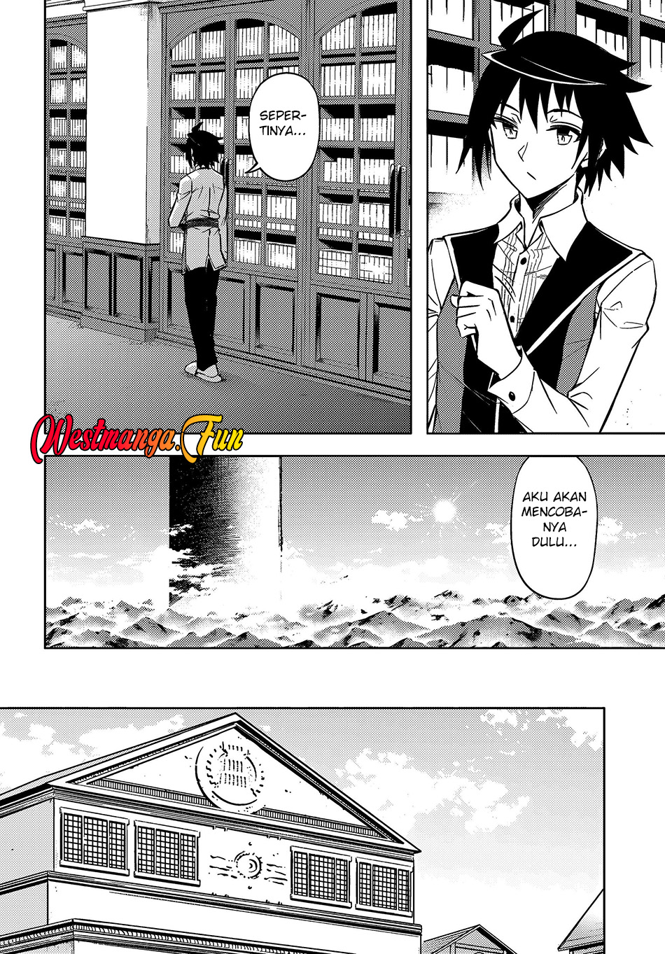 Tono no Kanri o Shite Miyou Chap 74 - Next Chap 75