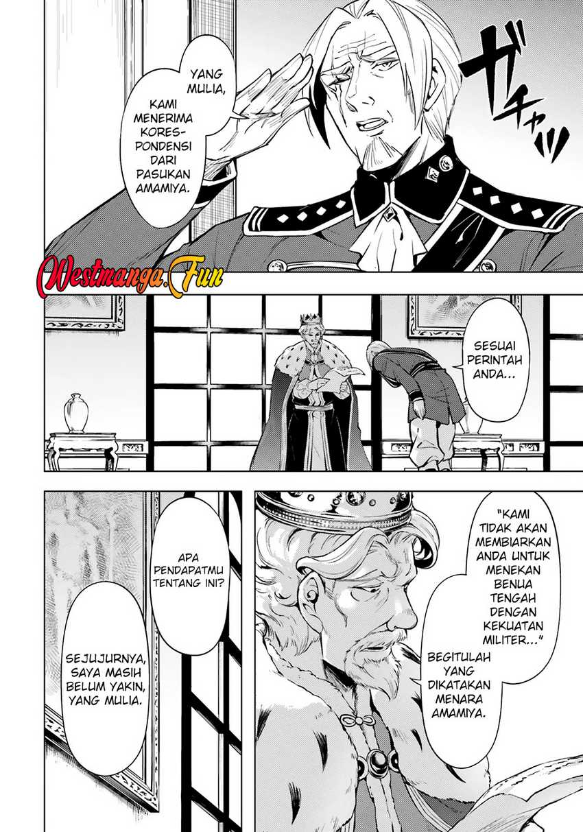 Tono no Kanri o Shite Miyou Chap 70 - Next Chap 71