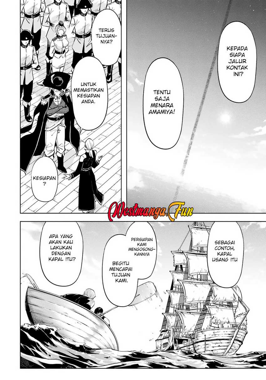 Tono no Kanri o Shite Miyou Chap 70 - Next Chap 71