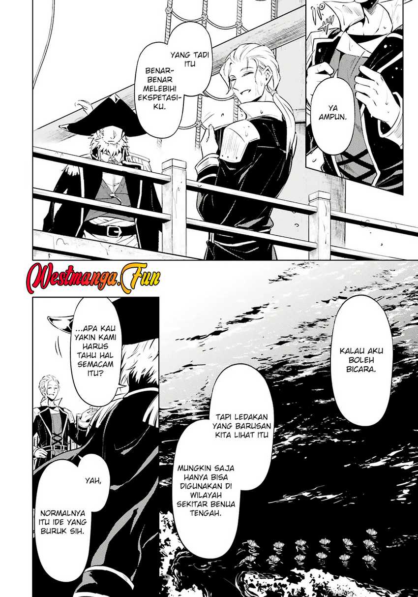 Tono no Kanri o Shite Miyou Chap 71 - Next Chap 72
