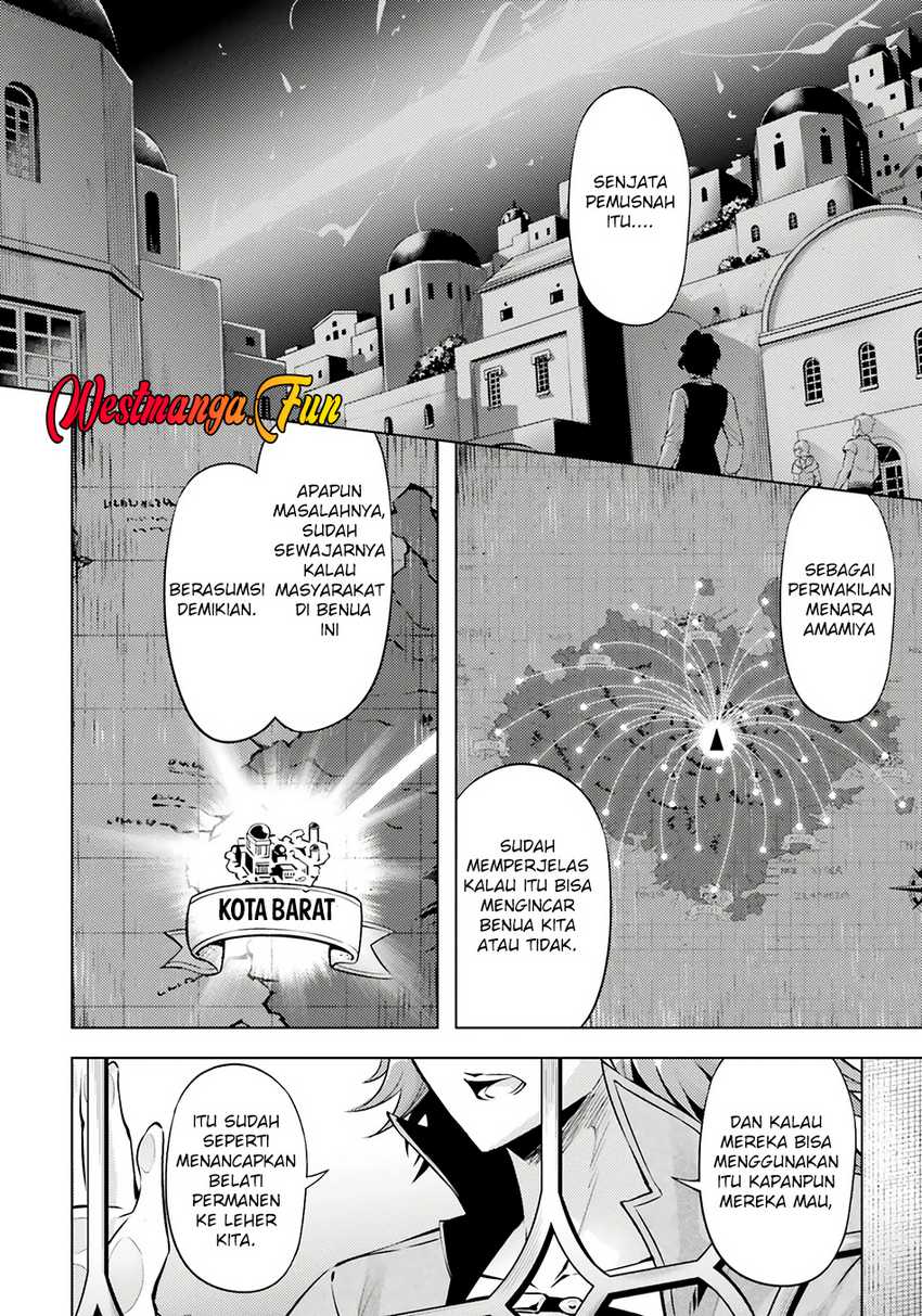 Tono no Kanri o Shite Miyou Chap 71 - Next Chap 72