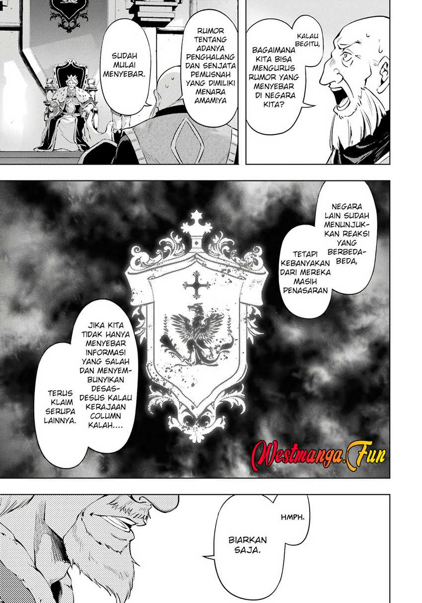 Tono no Kanri o Shite Miyou Chap 71 - Next Chap 72