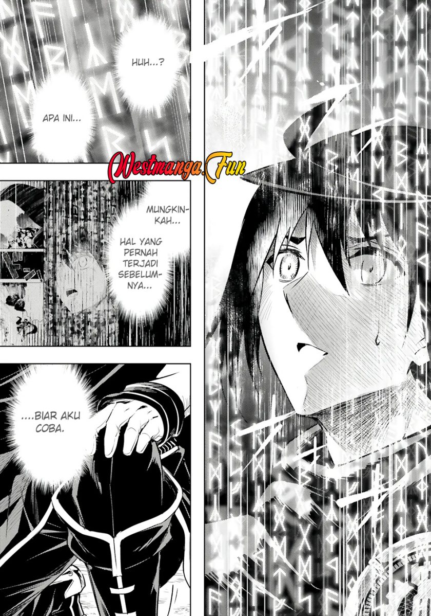 Tono no Kanri o Shite Miyou Chap 72 - Next Chap 73
