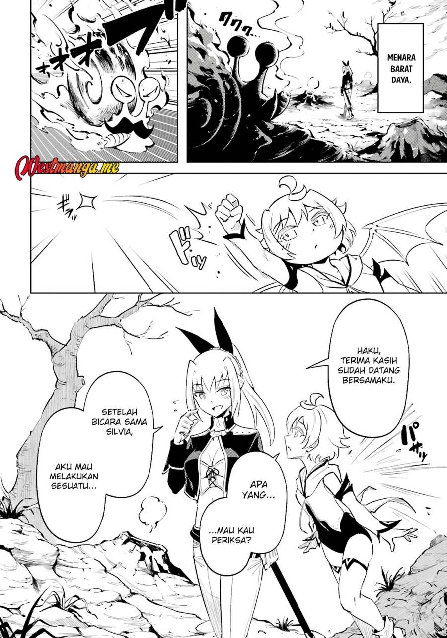 Tono no Kanri o Shite Miyou Chap 88 - Next Chap 89