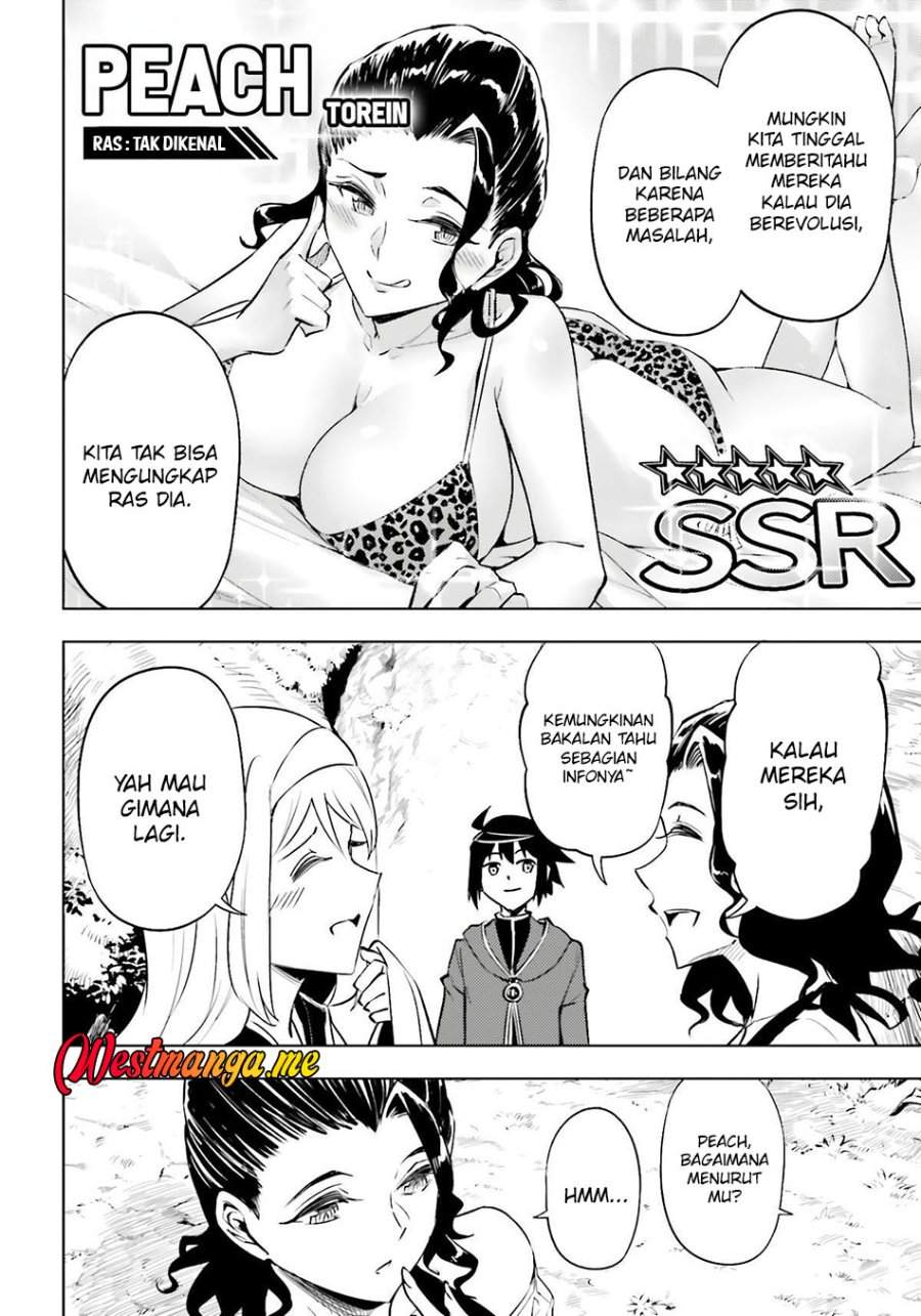 Tono no Kanri o Shite Miyou Chap 89 - Next Chap 90