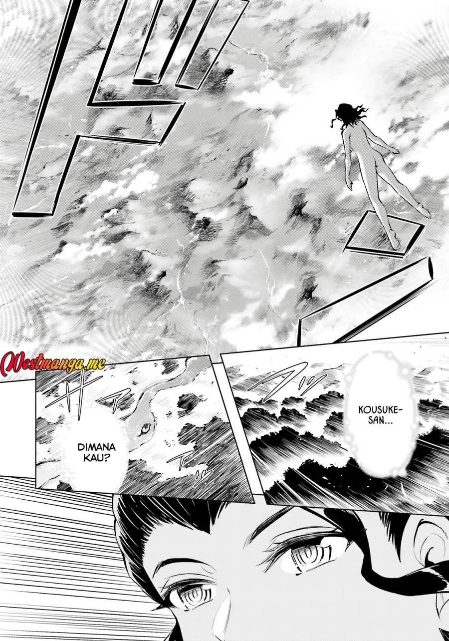 Tono no Kanri o Shite Miyou Chap 85 - Next Chap 86
