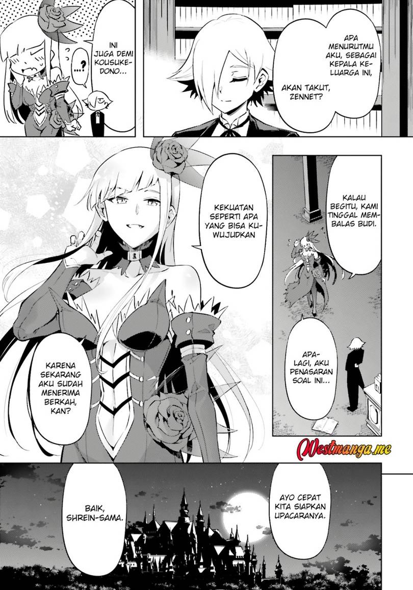 Tono no Kanri o Shite Miyou Chap 86 - Next Chap 87