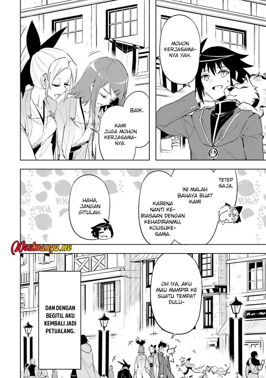 Tono no Kanri o Shite Miyou Chap 87 - Next Chap 88