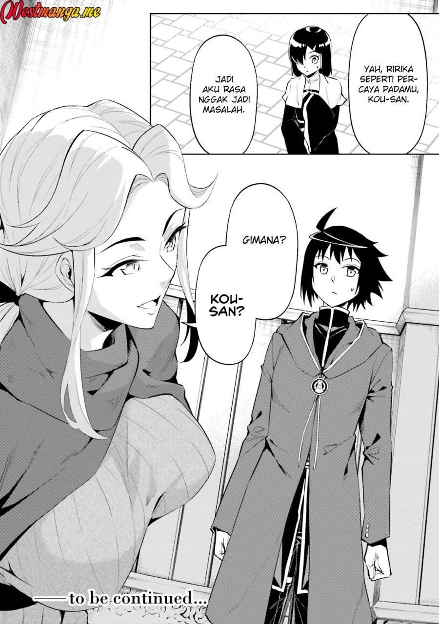 Tono no Kanri o Shite Miyou Chap 87 - Next Chap 88