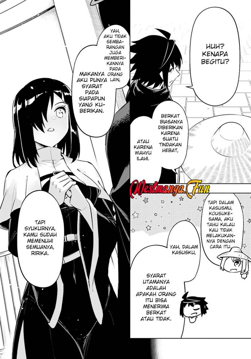 Tono no Kanri o Shite Miyou Chap 80 - Next Chap 81