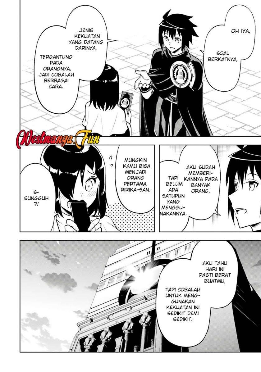 Tono no Kanri o Shite Miyou Chap 80 - Next Chap 81