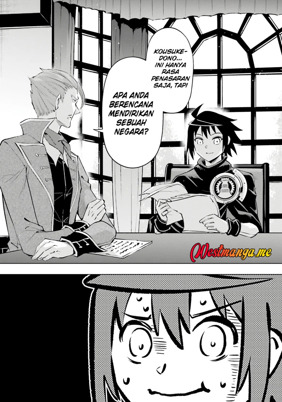 Tono no Kanri o Shite Miyou Chap 82 - Next Chap 83