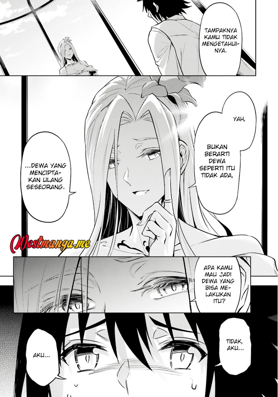 Tono no Kanri o Shite Miyou Chap 82 - Next Chap 83
