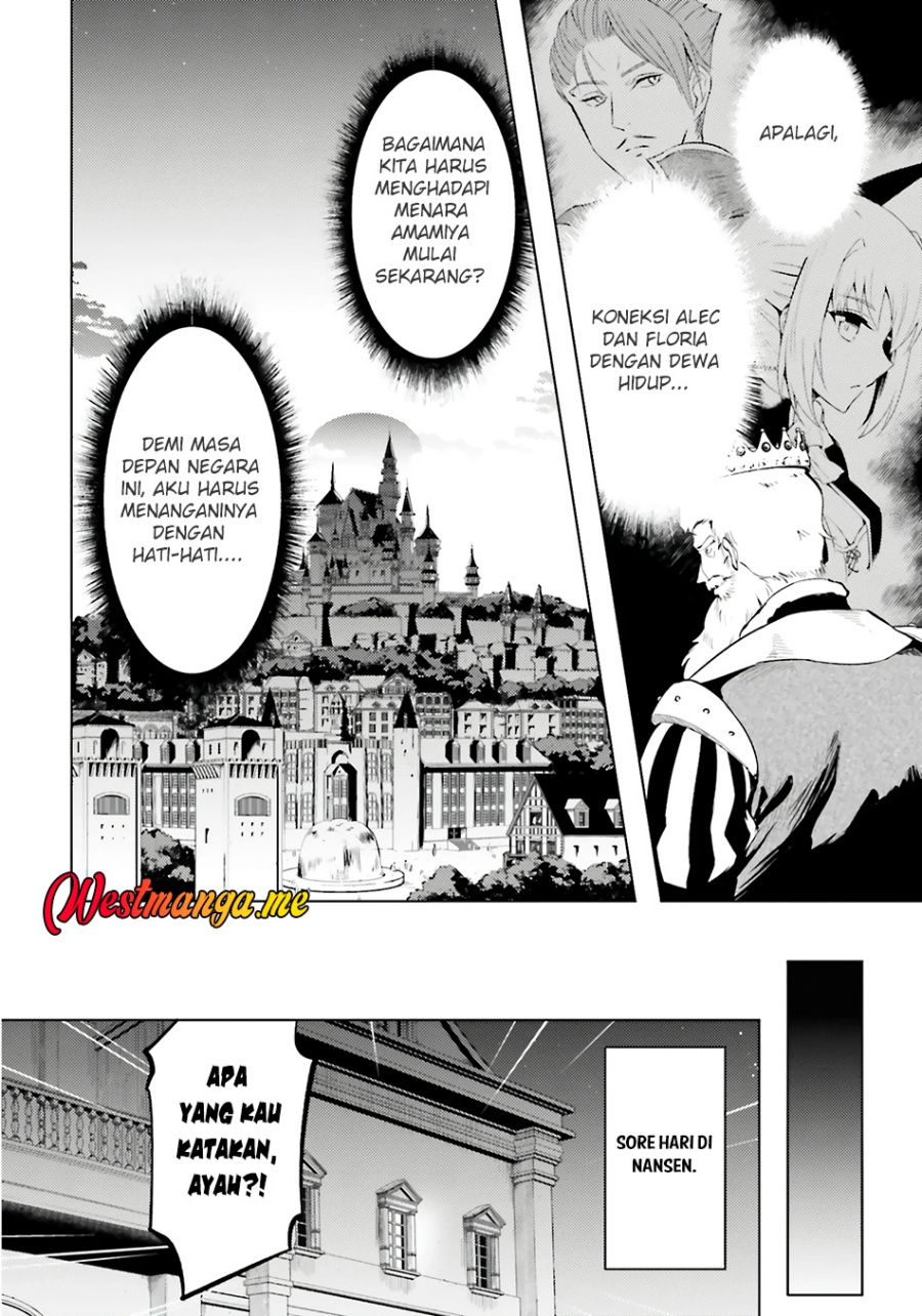 Tono no Kanri o Shite Miyou Chap 82 - Next Chap 83