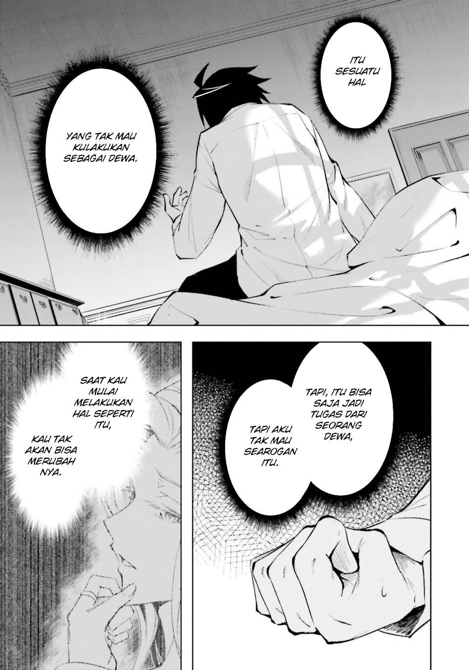 Tono no Kanri o Shite Miyou Chap 83 - Next Chap 84