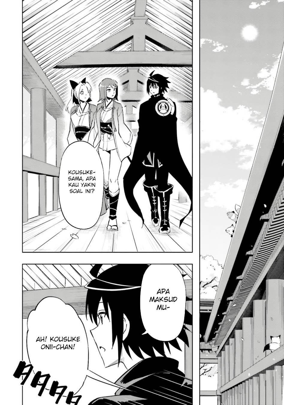 Tono no Kanri o Shite Miyou Chap 83 - Next Chap 84