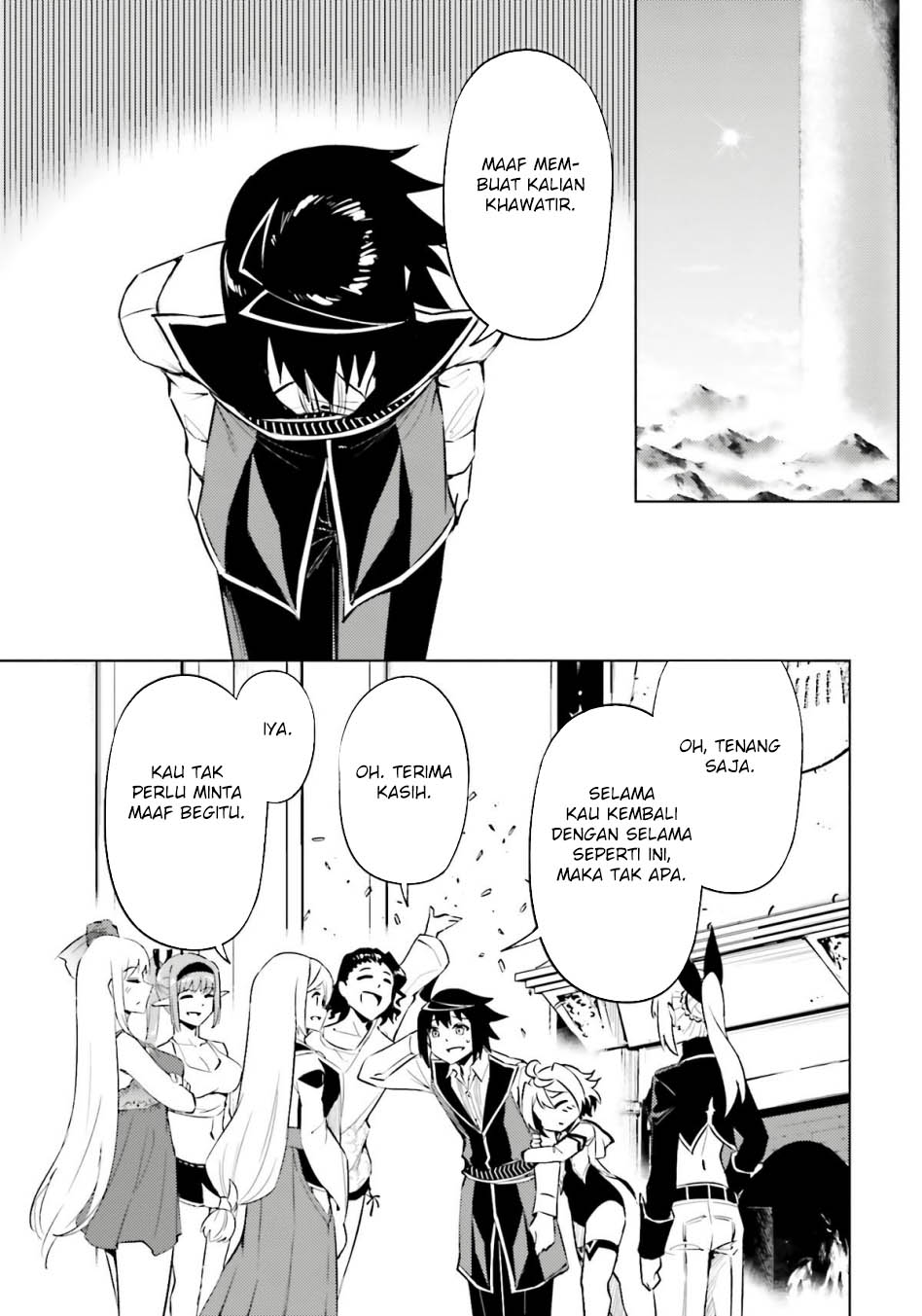 Tono no Kanri o Shite Miyou Chap 83 - Next Chap 84