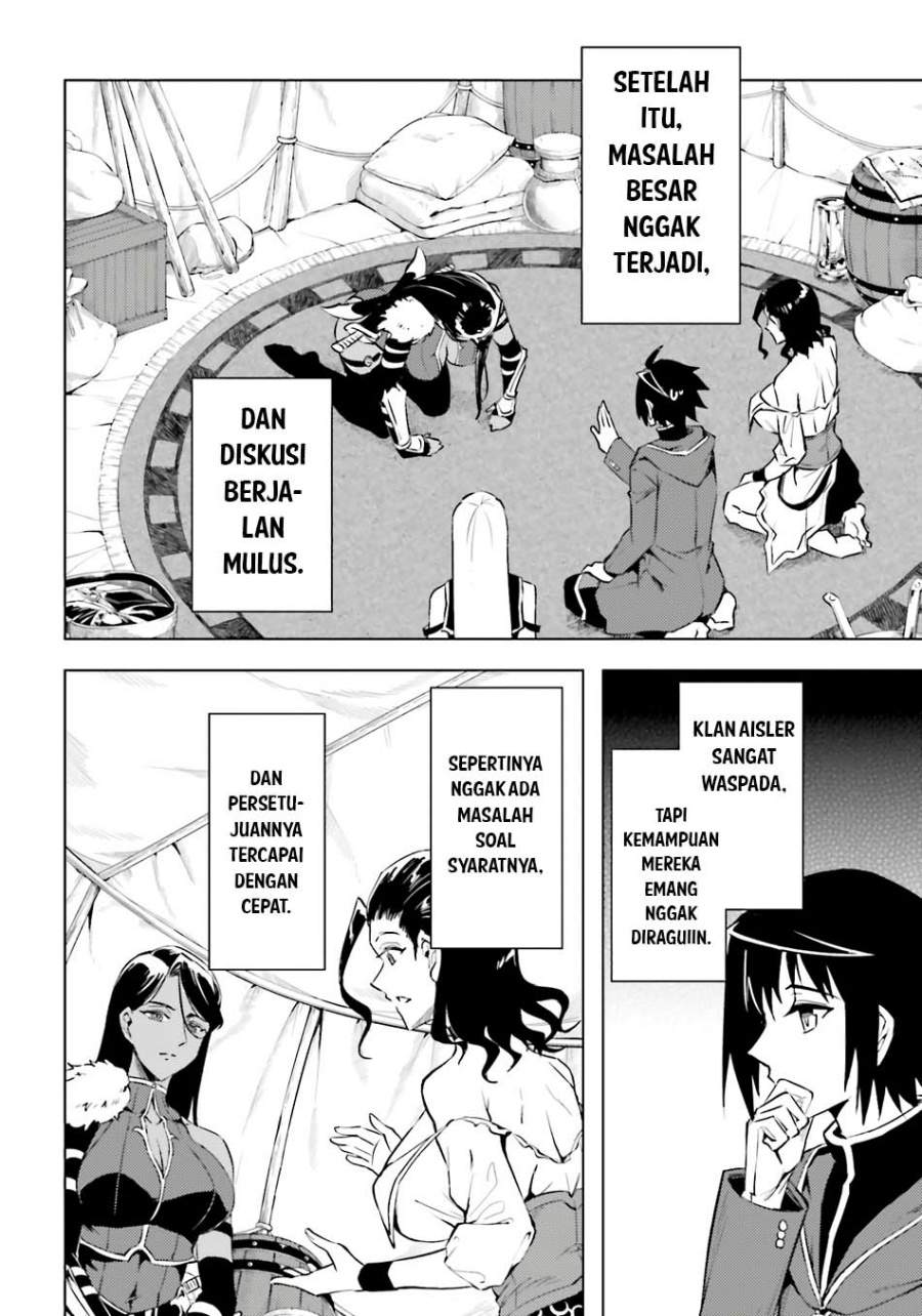 Tono no Kanri o Shite Miyou Chap 95 - Next Chap 96