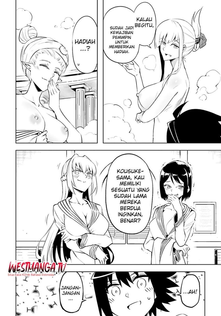 Tono no Kanri o Shite Miyou Chap 95 - Next Chap 96