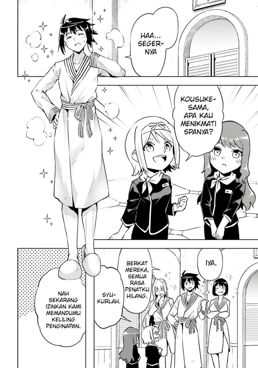 Tono no Kanri o Shite Miyou Chap 95 - Next Chap 96