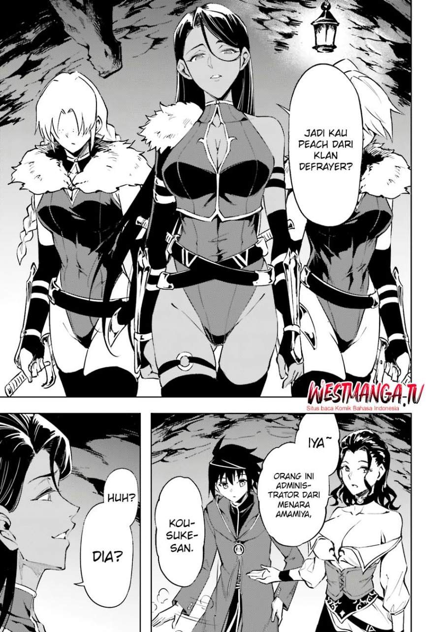 Tono no Kanri o Shite Miyou Chap 95 - Next Chap 96