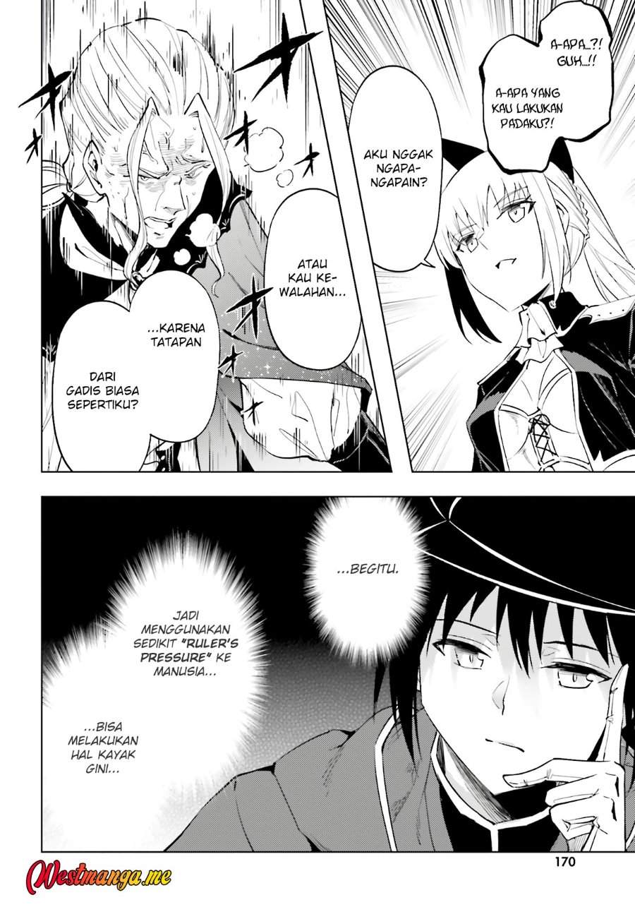 Tono no Kanri o Shite Miyou Chap 90 - Next Chap 91