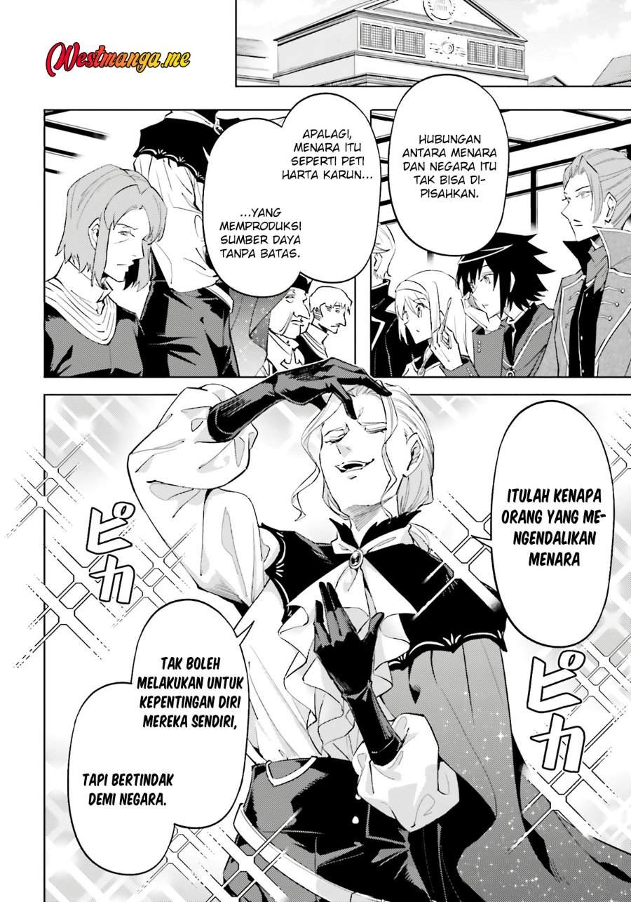 Tono no Kanri o Shite Miyou Chap 90 - Next Chap 91