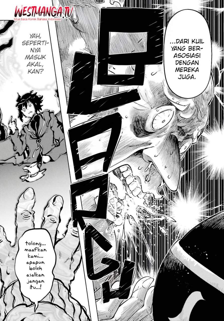 Tono no Kanri o Shite Miyou Chap 91 - Next Chap 92