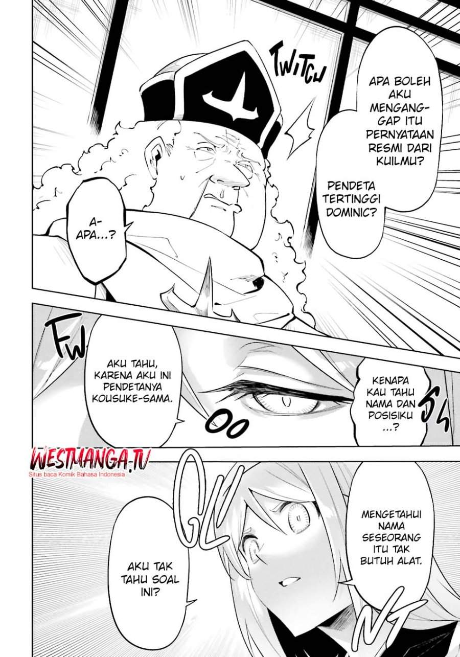 Tono no Kanri o Shite Miyou Chap 91 - Next Chap 92