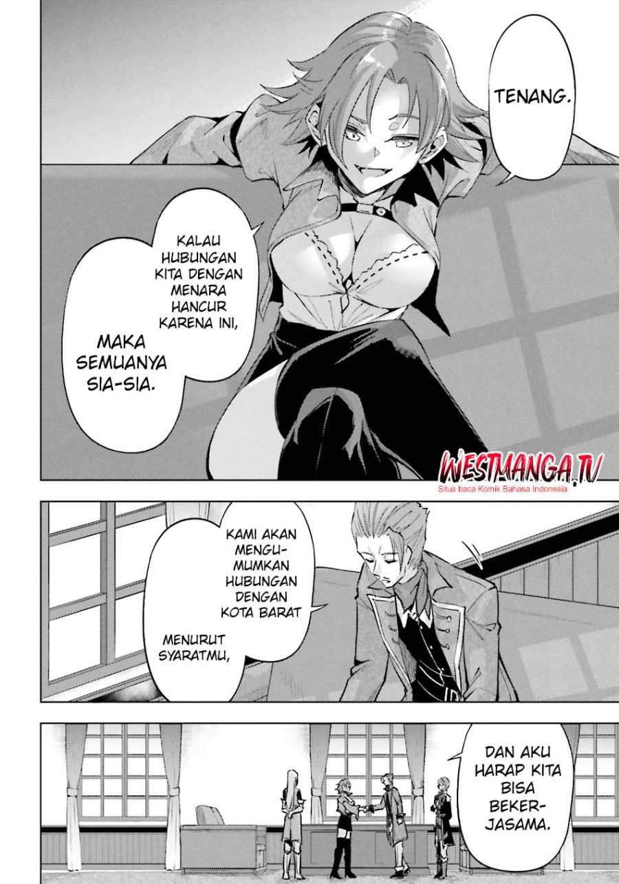 Tono no Kanri o Shite Miyou Chap 92 - Next Chap 93