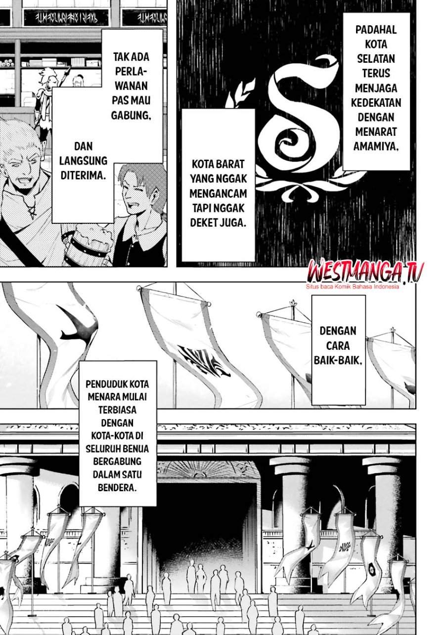 Tono no Kanri o Shite Miyou Chap 93 - Next Chap 94